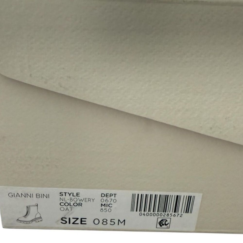 Gianni Bini x Nastia Liukin Bowery Ivory Leather Lug Sole Front Zip Boots 8.5 - Picture 14 of 15